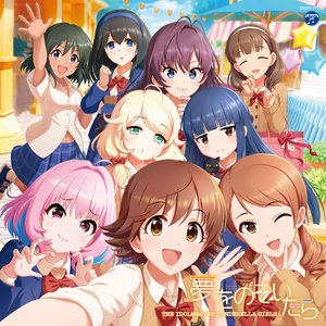 THE IDOLM@STER CINDERELLA MASTER ・ 夢をのぞいたら