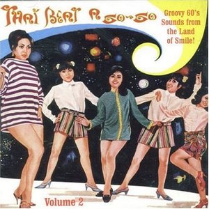 Thai Beat A Go-Go, Volume 2 (Sampler)