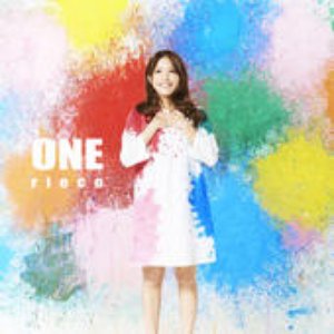 ONE - EP