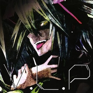 無力p Lyrics Song Meanings Videos Full Albums Bios Sonichits 無力p Lyrics Song Meanings Videos Full Albums Bios Sonichits