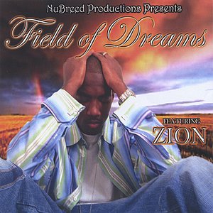 Field of Dreams