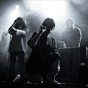 Шумы России photo provided by Last.fm