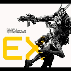 EX MACHINA Original soundtrack