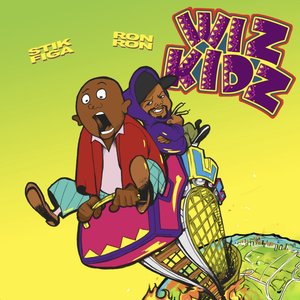 Wiz Kidz - EP