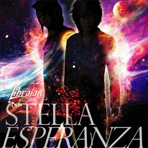 STELLA ESPERANZA ポップス/ロック(邦楽)