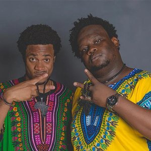 Аватар для Dois Africanos