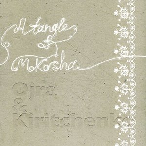 A Tangle Of Mokosha