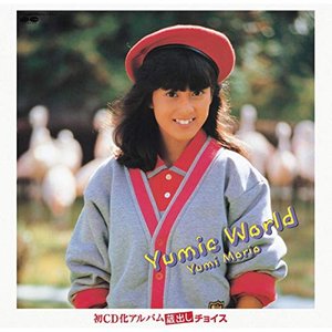 Myこれ!チョイス Yumic World