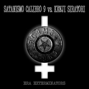 Avatar di Satanismo Calibro 9 vs. Kenji Siratori