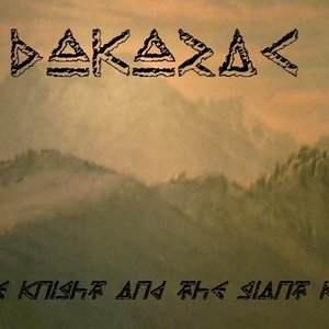 Image for 'bokorac'