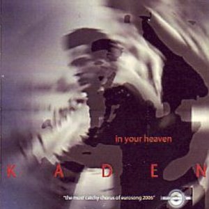 In Your Heaven