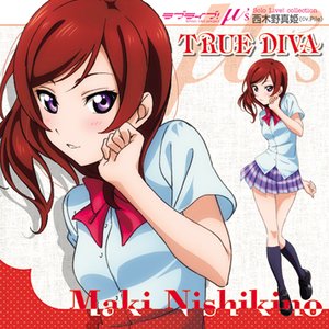 ラブライブ! Solo Live! from μ's 西木野真姫 TRUE DIVA