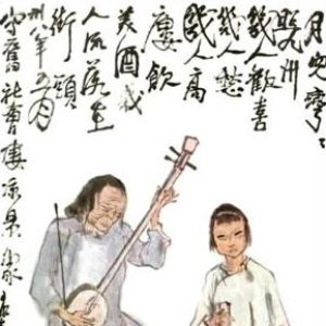 Unknown Song Dynasty Era Composer 的头像