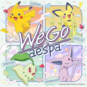 We Go - English Version