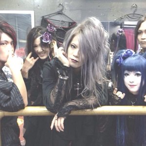 SABBATH～Black†Heretic～ 的头像