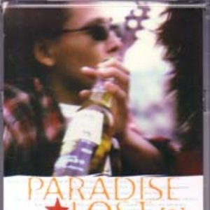 パラダイス・ロスト 的头像