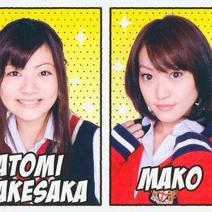 Avatar für MAKO & Akesaka Satomi
