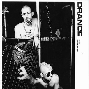 Drance 的头像
