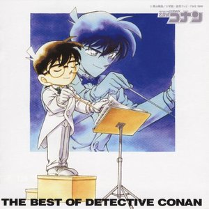 Detective Conan Opening