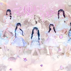 天使にはなれない 的头像