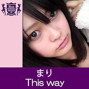 This Way