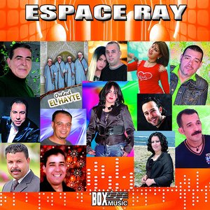 Espace ray