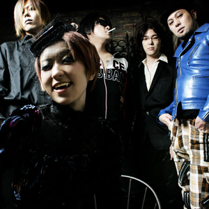 function code(); photo provided by Last.fm