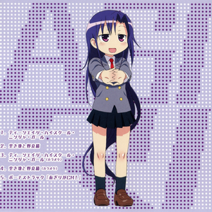 呉織あぎり Cv 高部あい Lyrics Song Meanings Videos Full Albums Bios Sonichits