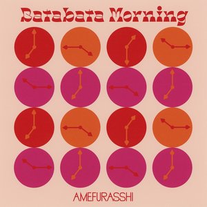Batabata Morning - Single