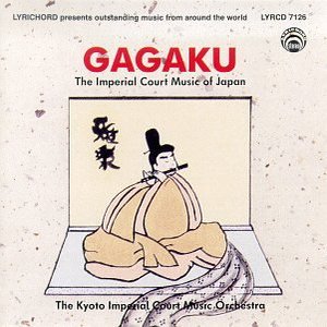 Gagaku: Japanese Court Music