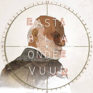 Onder Vuur