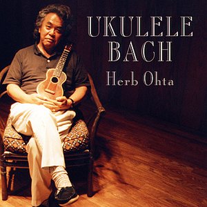 Bach: Ukulele Bach