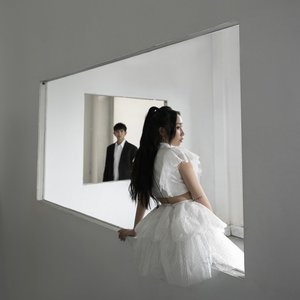 Mỗi Khi Anh Nhìn Em