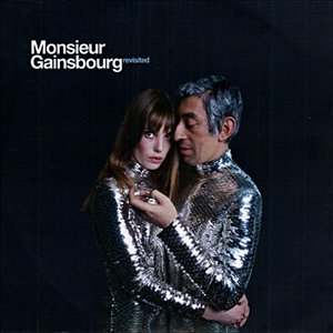 Serge Gainsbourg & Francoise Hardy のアバター