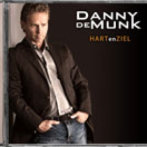 Danny De Munk - Laat Ons Niet Alleen Lyrics - Zortam Music