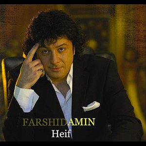 Heif - Single