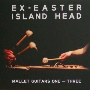 Mallet Guitars One - Three