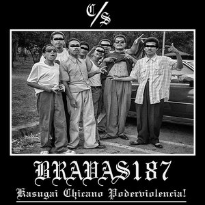 Bravas 187 的头像