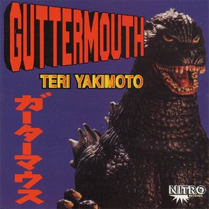 Teri Yakimoto [Explicit]