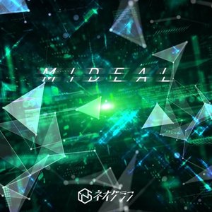 MIDEAL - EP
