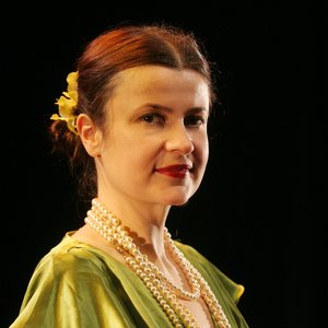 Image for 'Oana Cătălina Chițu'