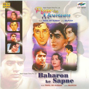 Pyar Ka Mausam/Baharon Ke Sapne