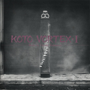 KOTO VORTEX photo provided by Last.fm