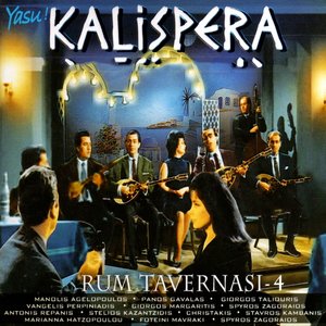 Yasu kalispera (Rum Tavernası, Vol. 4)