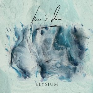 Elysium