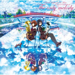 傷物語」劇伴音楽集 其ノ貳 熱血篇 — 神前暁 | Last.fm 傷物語」劇伴音楽集 其ノ貳 熱血篇 — 神前暁 | Last.fm