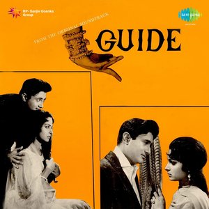 Guide (Original Motion Picture Soundtrack)