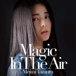 Maho Wo Ageruyo - Magic In the Air - EP