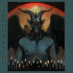 Thronos Tou Satana / Summum Mallum