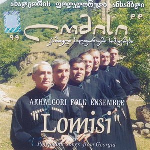 Avatar for Lomisi